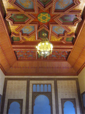 Rectorate - Deanship :: University of Córdoba, Spain :: Mudejar Room